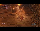 sc^イカれた生放送(SEKIRO)　２３－２