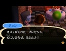 全ての住民を支配する【とび森】実況プレイ part64