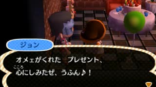 全ての住民を支配する【とび森】実況プレイ part64