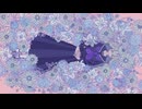 pale / チーム”心配しないでね”
