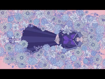 pale / チーム”心配しないでね”