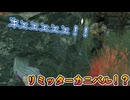 dbd リミッターがなければ負けてたかも
