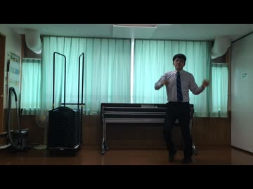 おっさんがメランコリックEURO BEATを踊ってみた