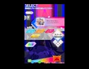 譜面確認用　Shiny Smily Story CONNECT