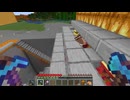 【minecraft】サバイバルでまったり整地して新しい世界作るわ【Part665】
