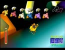 【FF7】トロフィーコンプ&やり込みプレイ【Part1366】