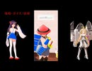 【エレクトリアコード】記憶のリーフで全性格6種類のリングイベントをもう一度（プレイ動画）