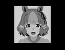 今週のベルノちゃんを回転拡大縮小してみた