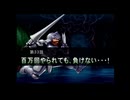 2025/6/30　Eカセ民のぶらり旅