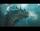 【モンスターハンターワイルズ】発売日から全モンスターを倒すまで【実況】 part38