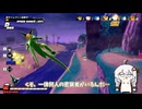 頑張れセルあかり２【ドラゴンボールザブレイカーズ】