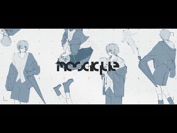 mosaique / ALPOLIC