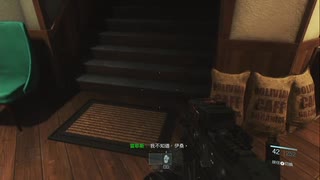 XBOXONE配信《使命召喚：無限戰爭》新手難度-第二期 (4)