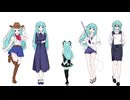 メイクアップミー /初音ミク