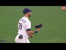 【MLB】投稿主が特に好きなキアマイアーのプレー100選（中編③）※解説アリ
