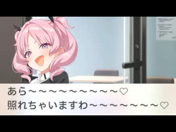 【学マス】藍井撫子プロデュースルート（未遂）