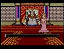 ５人でわいわい　剣神ドラゴンクエスト　実況その5(完)