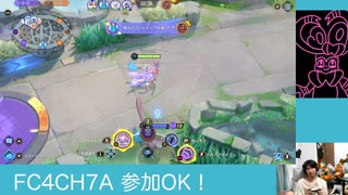 #ニンフィア いつも介護ありがとう！□ #ポケモンユナイト #ランクマッチ #sylveon