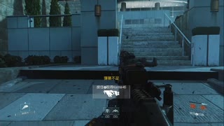 XBOXONE配信《使命召喚：無限戰爭》新手難度-第二期 (8)