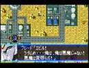 愚兄がスーパーロボット大戦Jを実況プレイ 第145話