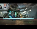 FF13-972