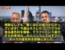 アメリカでいま、MAHA運動が爆進中　「Make America Healthy Again（アメリカを再び健康に）」を掲げて、 ケネディ長官の呼びかけで食の大改革が広がってます‼️