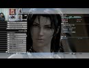 FF13-974
