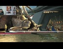 FF13-976