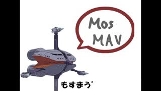 もすまう゛