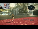 FF13-977