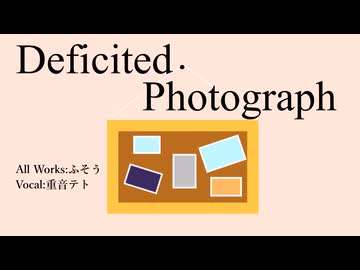 ふそう-Deficited Photograph/重音テト Sonatine Op.1-5