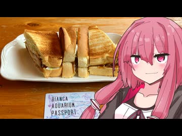 コメダのチキンはガチ、つまりタンドリーチキンもガチってことやな(ドヤのは)