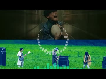 怪獣×前前前世【マッシュアップ】