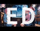 ED(B)