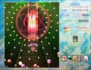 【実況】全力で楽しむ東方虹龍洞 おまけ編part1