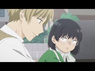 ブスに花束を。 第1話「喪女とリア充」