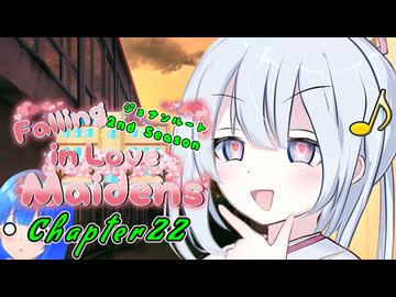 つくよみちゃん「いやぁ稼げましたよ♡」【VOICEROID劇場】