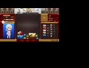 リベスロ Replay Bell Suika Slot Like Game（ビデオクリップ・2025/6/30 PM9時）