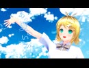 【MMD】　あの夏のいつかは　鏡音リン(制服ver)　自作モデル
