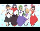 【第17回東方ニコ童祭】陶濬の顔芸にモリヤのステップが通じない