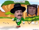 Abertura do chaves com problemas tecnicos 118 técnicos