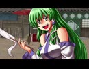 【第17回東方ニコ童祭】三國志のCMの神々のテンションがやばい