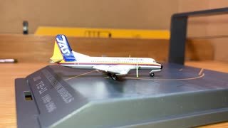 Unboxing JAS TRADING Japan Air System JA8667 日本エアシステム　YS-11 Scale:1/500