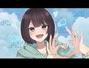 らぶびーむ！！/たかやん　【大阪の誰かがラップして歌わせてもらった。】