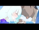 雪解けのアクアマリン