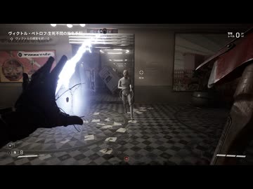 [ゆっくり実況]　あとみっく☆は～と　その4