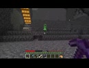 【minecraft】サバイバルでまったり整地して新しい世界作るわ【Part666】