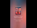 LOUDNESSあと20年ブルース N-34