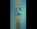LOUDNESSあと20年ブルース N-43