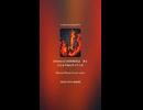 LOUDNESSあと20年ブルース N-45
